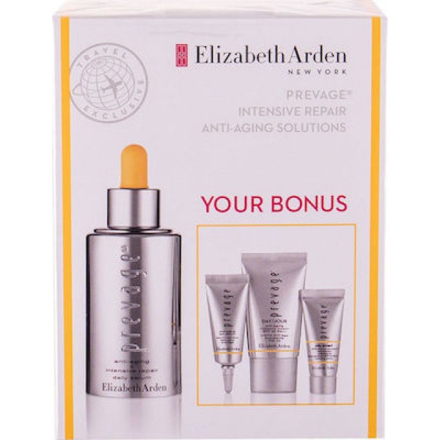 ELIZABETH ARDEN Prevage SET: Daily Serum 30ml + Day Cream SPF30 15ml + Eye Serum 5ml +  Day Cream SPF50 5ml